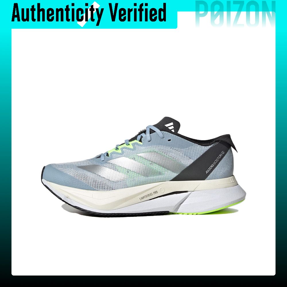Adidas Shoes Adizero Boston 12 - Adidas Adizero Boston 12, damskie buty