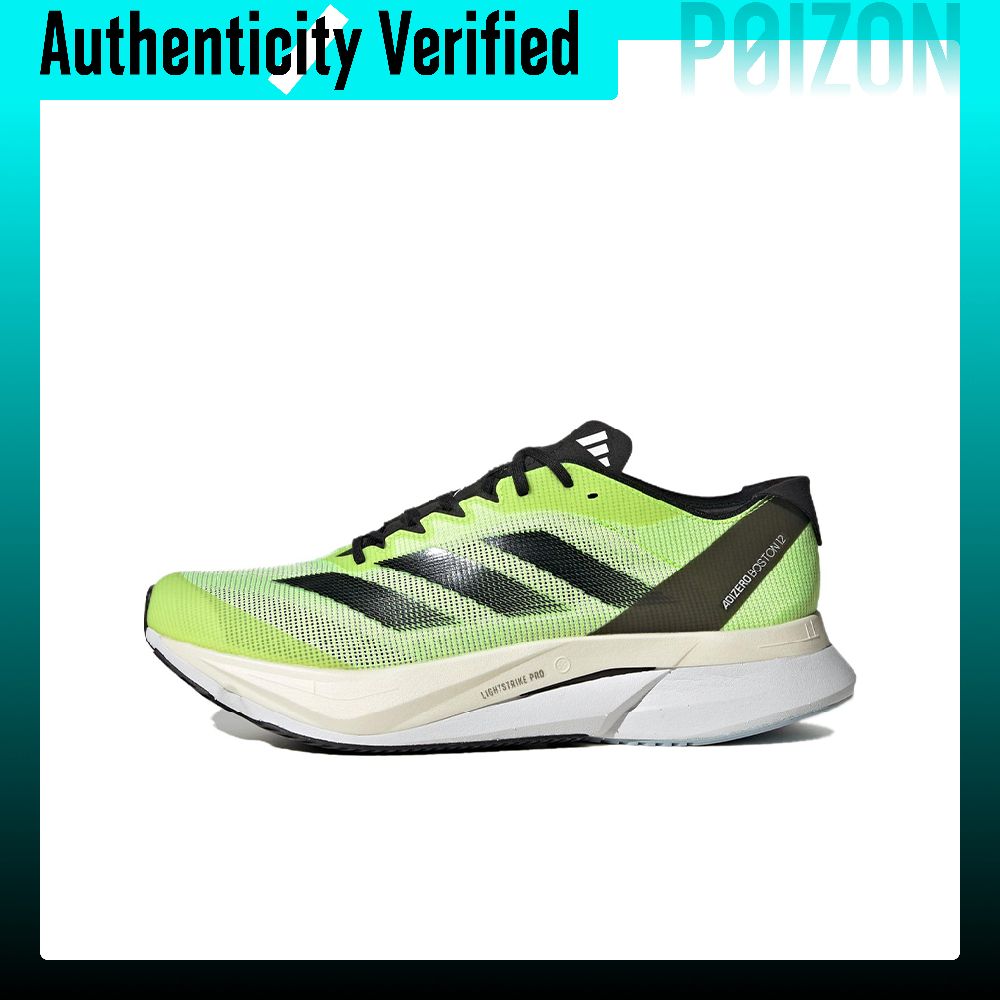 Adidas Adizero Boston 12 – męs – Adidas Shoes Adizero Boston 12 recenzja i cena